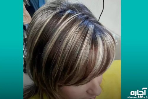 رنگ شکلاتی و مش استخوانی